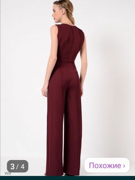 Продам костюм женский