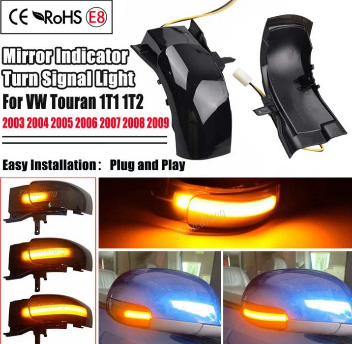 Динамични бягащи мигачи за огледалата за VW Touran Тоаран Туаран