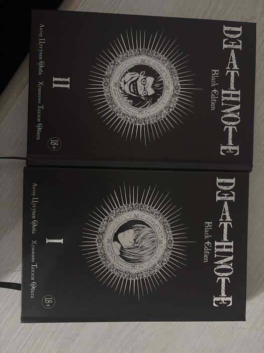 Книги в хорошем качестве