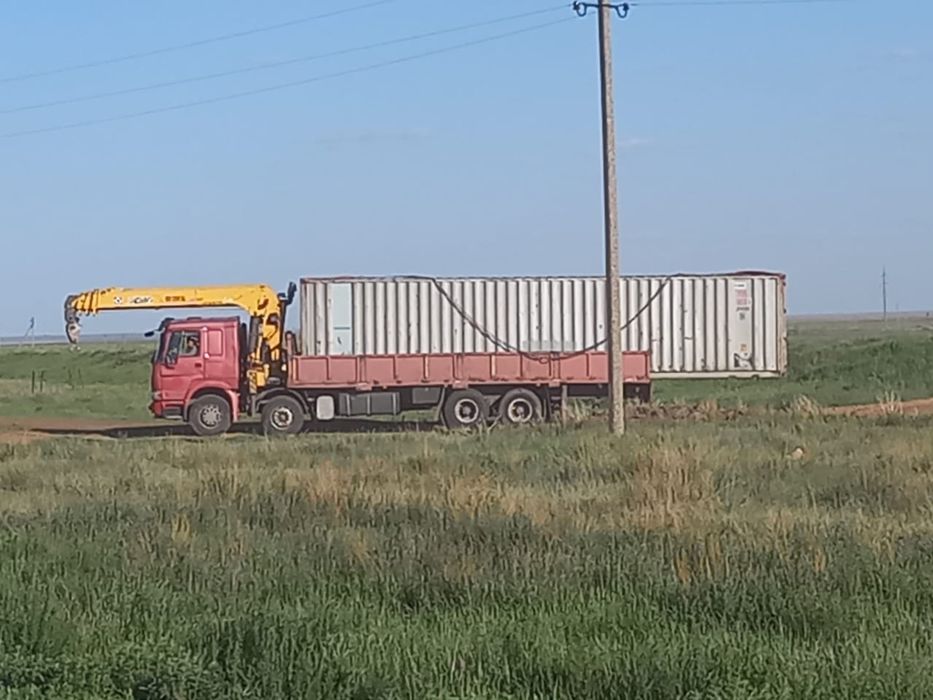 Услуги манипулятора