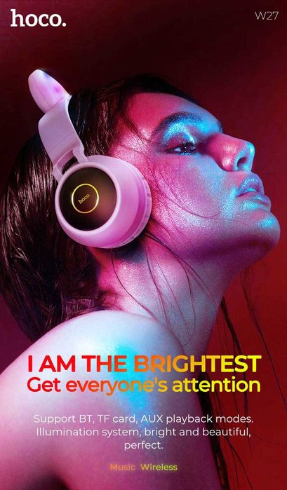 ДОСТАВКА! Hoco W27 - наушники с ушками original