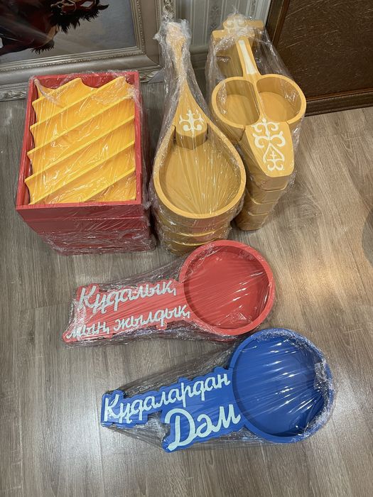 Пенобоксы на Рамадан