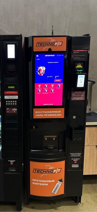 Вендинговый аппарат. Фитнес бар