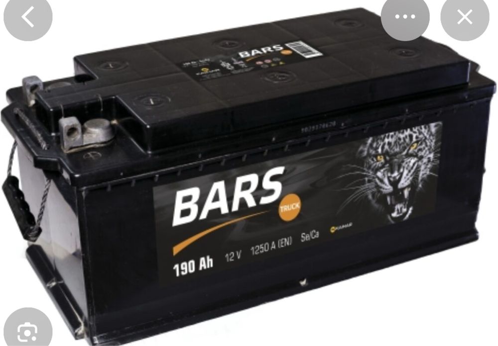 Аккумулятор Астана