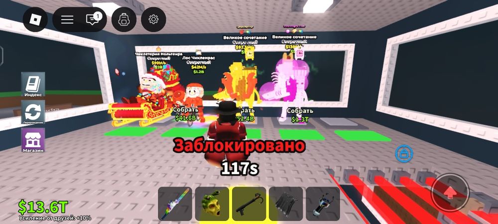 Продаю лос25 и лагранде