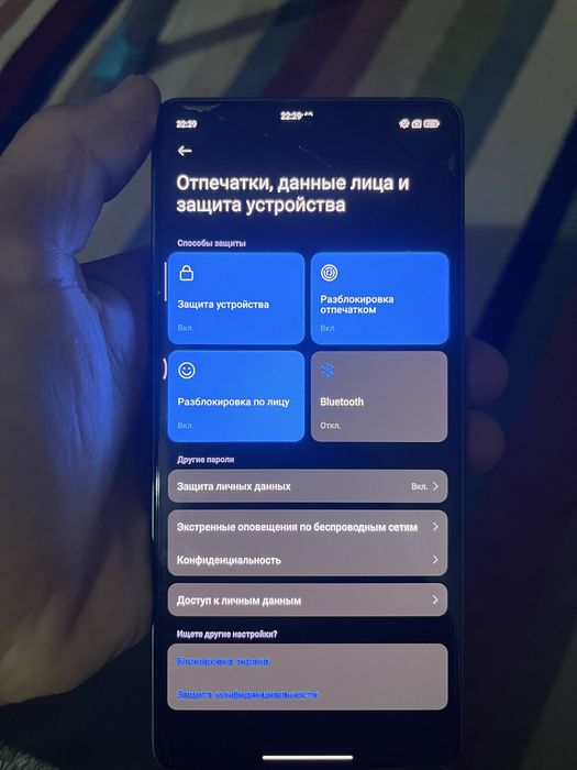 Redmi note 13 pro 4g
