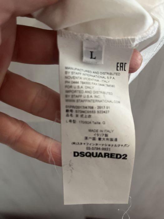 Потник Dsquared2