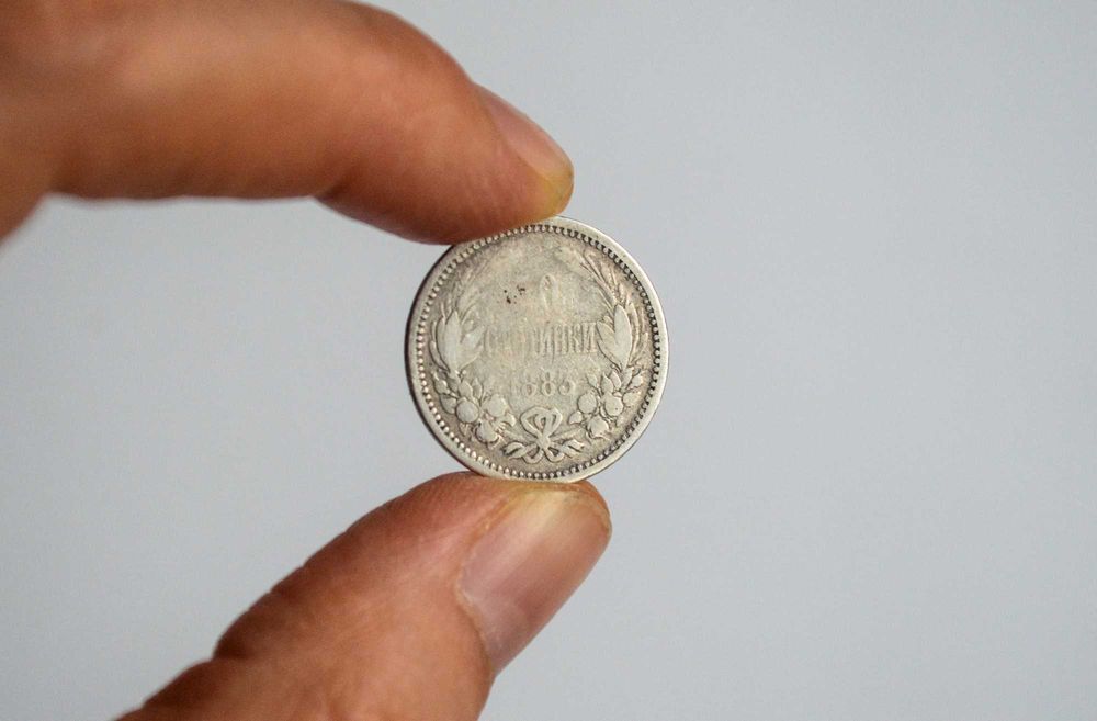 България 50 стотинки от 1883 година сребърни