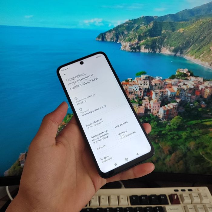 Redmi 10 dastavka bor