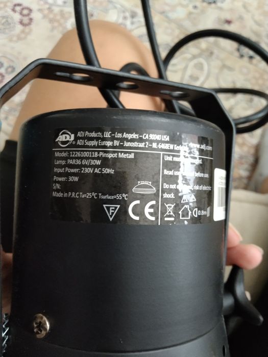 Продам прожектор