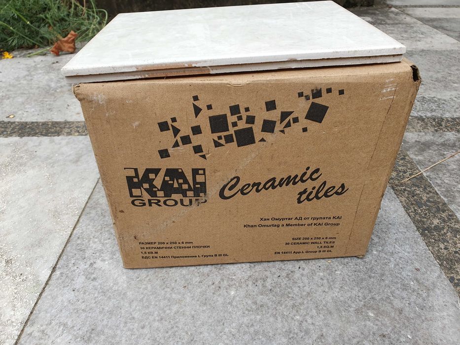 Плочки KAI Group и Umpas Seramik
