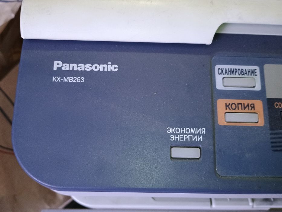 Продам мфу панасоник KX-MB263.