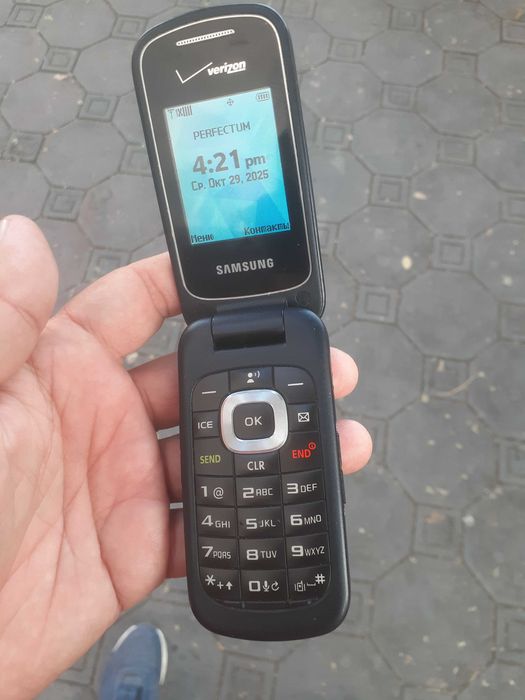 Samsung Gusto 3 perfectum