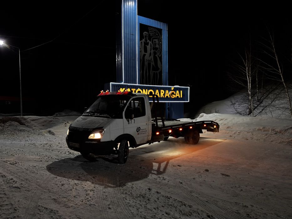 Эвакуатор газель