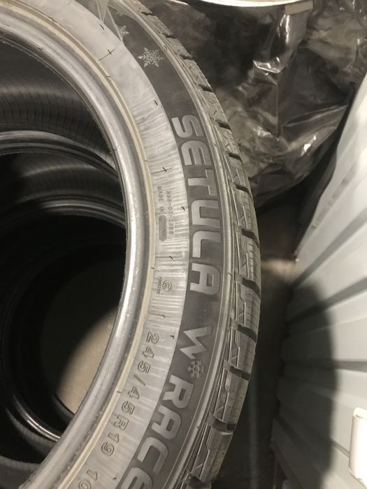 Шина зима для города