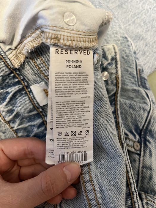 Дамски дънки Reserved