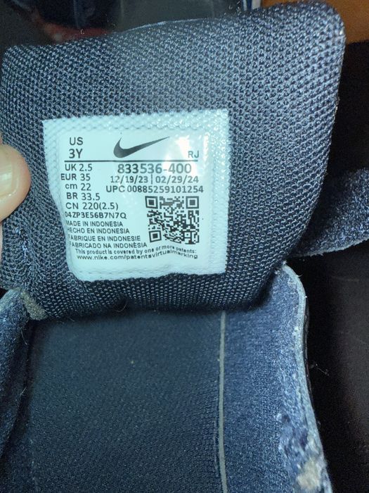 Pantofi baieti Nike nepurtati