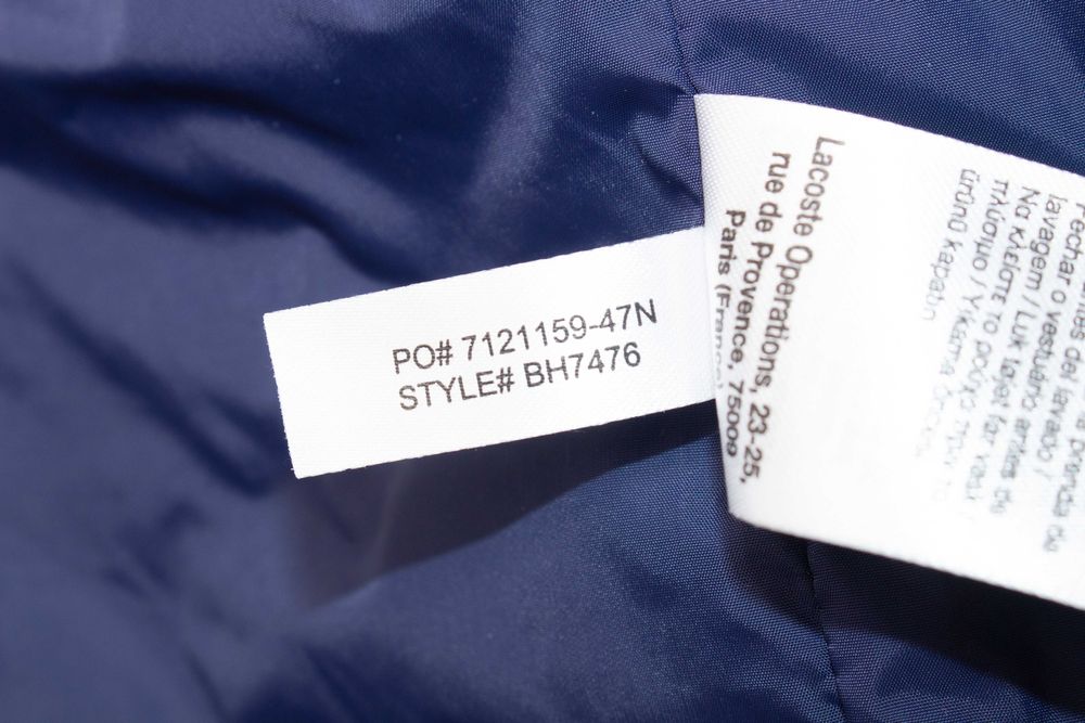 Lacoste оригинално мъжко яке подплатено за есента quilted bomber XS