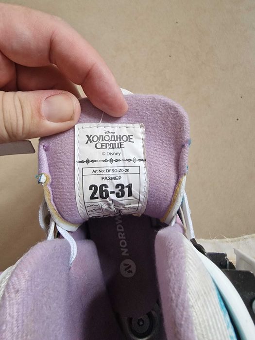 Коньки для девочки 26-31
