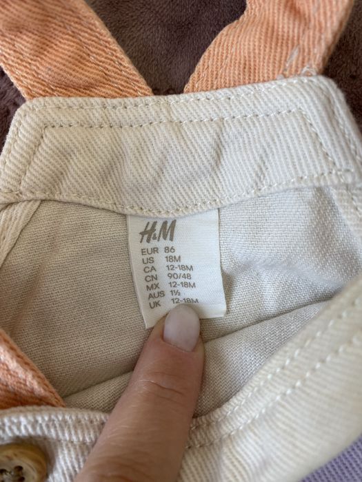 Рокли H&M размери 86-92 като нови