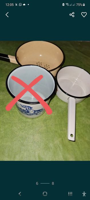 Эмалированная посуда