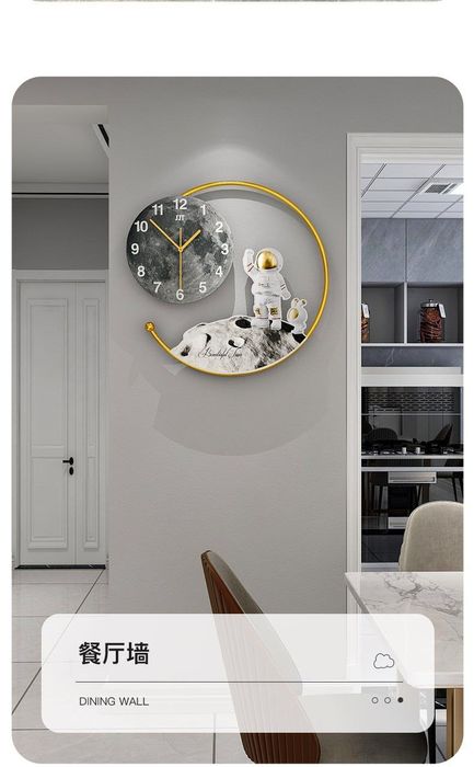 часы с астронавтом, дизайнерские