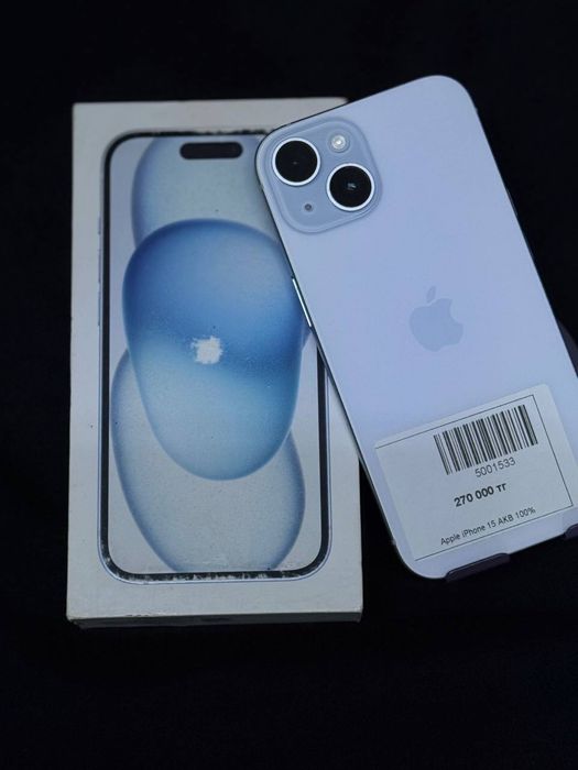 iphone 15.
