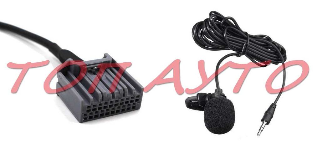 AUX Блутут Приемник Хонда Honda Безжичен CR-V Accord Civic Микрофон