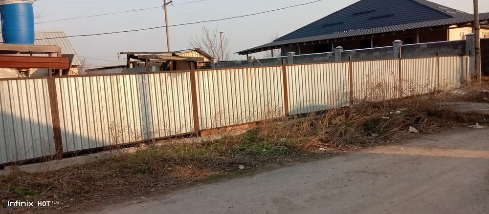 Акку магазин жанында