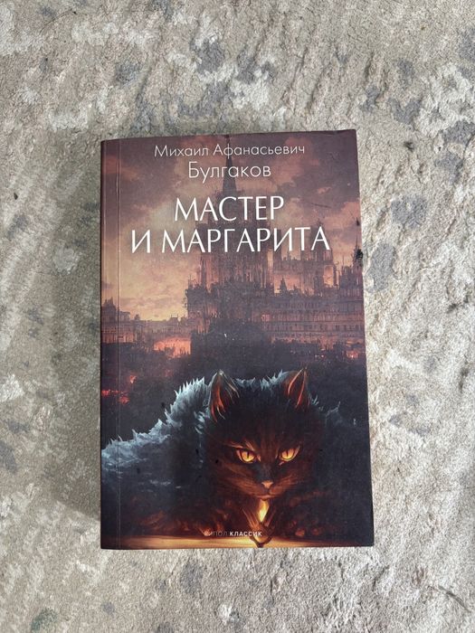 Продам книги в идеальном состоянии