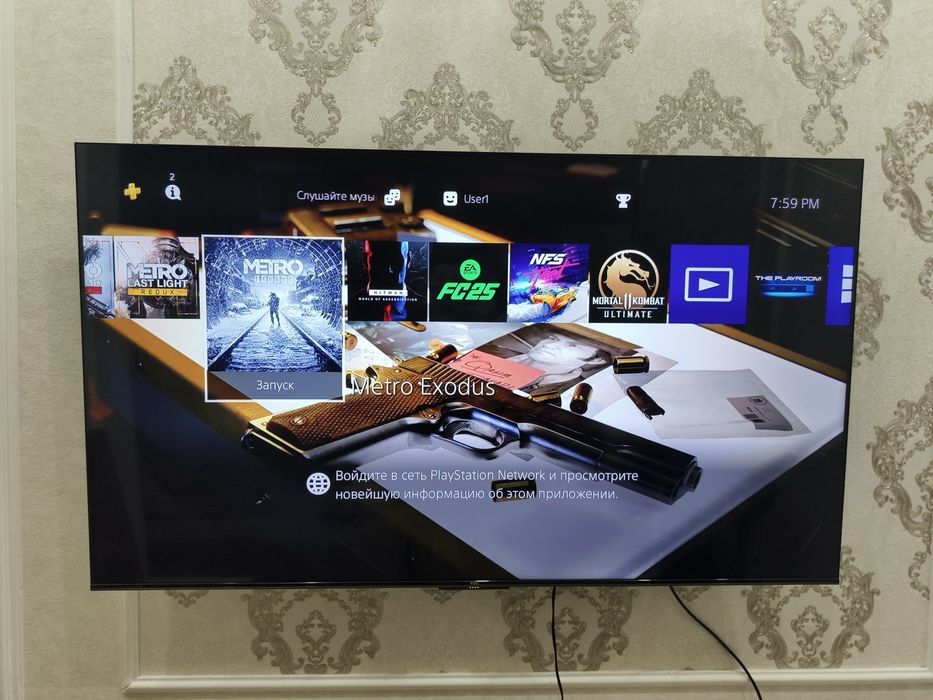 Ps4 slim 1 tb с играми новый!