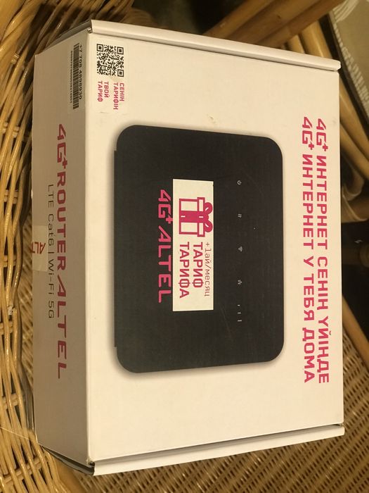 WI-FI роутер ALTEL