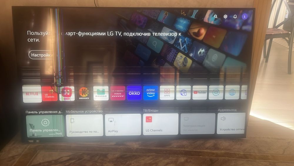 Ремонт телевизоров