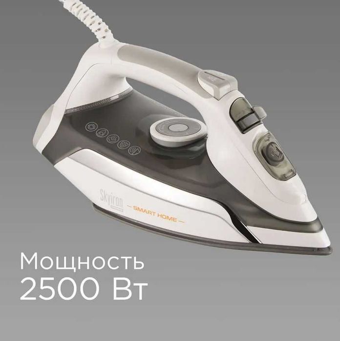 Умный утюг REDMOND SkyIron C265S