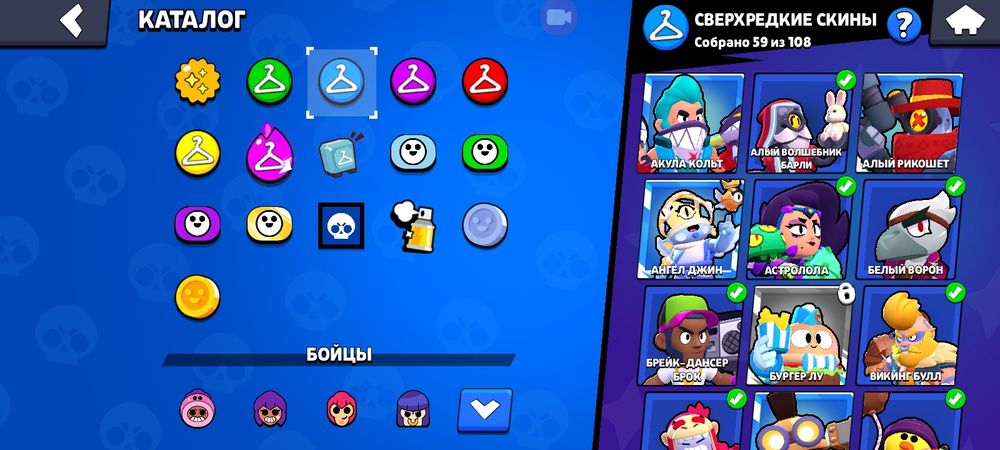 Продам аккаунт в Brawl Stars