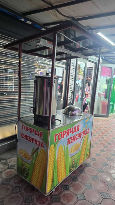 Juxori aparat sotiladi