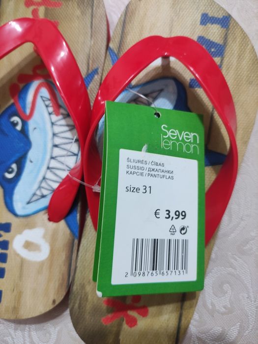 Нови детски джапанки