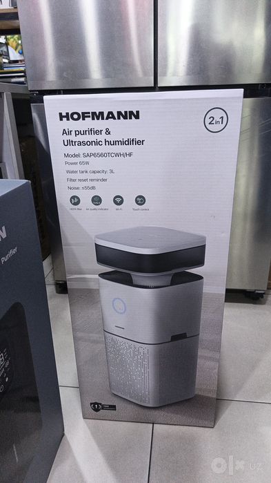 HOFMANN очеститель и увлажнитель 2в1