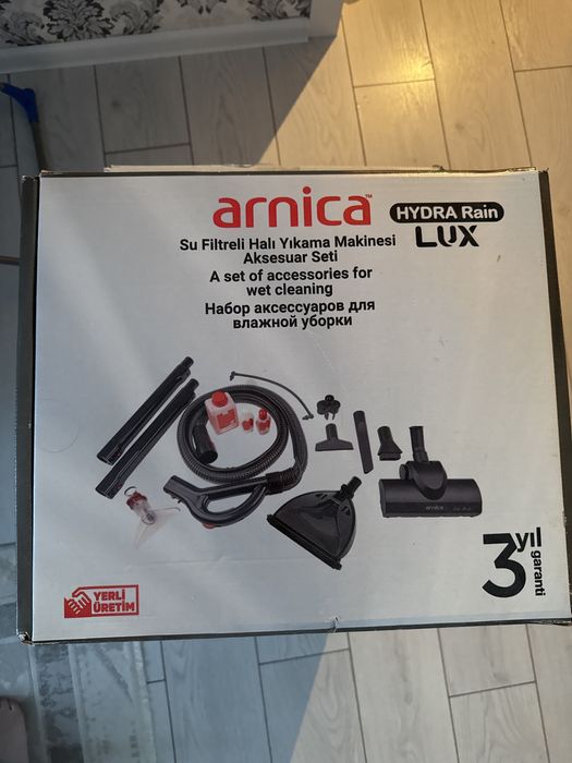 Продам моющий пылесос arnica