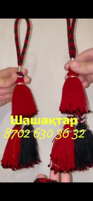 Шашақтарға тапсырыс қабылдаймын