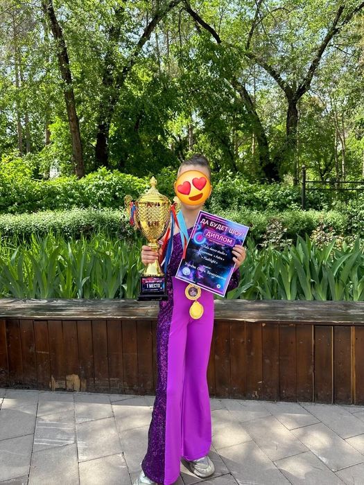 Костюм для выступления