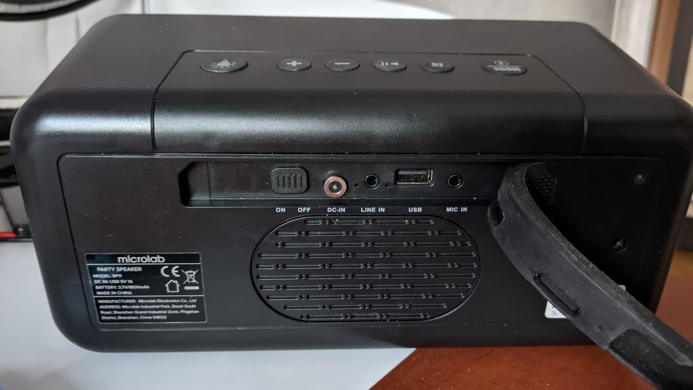 Беспроводная колонка