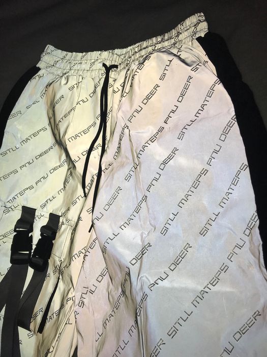 Светящиеся джоггеры, штаны