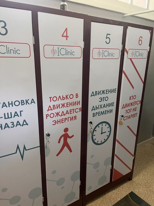 Металлические шкафчики для раздевалки — 18 шт
