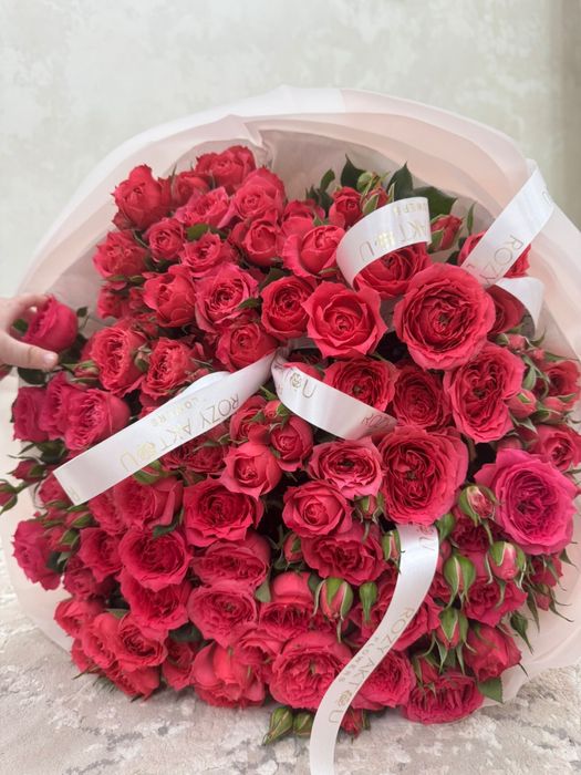 Букет из кустовых роз