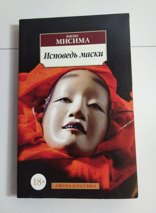 Продам книги/обмен