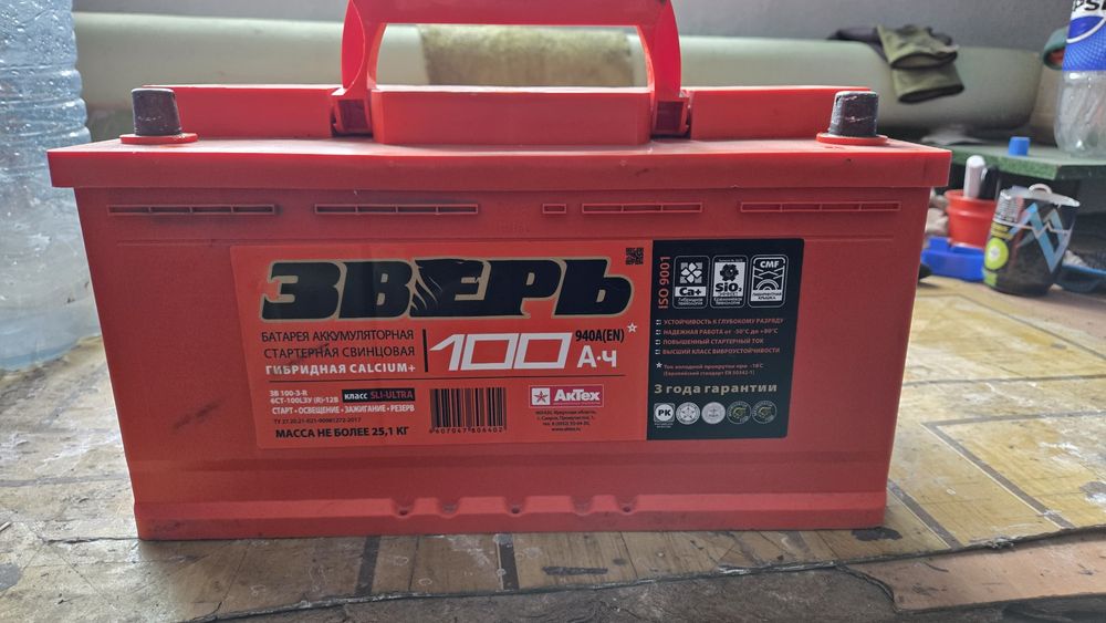 Продам аккумулятор