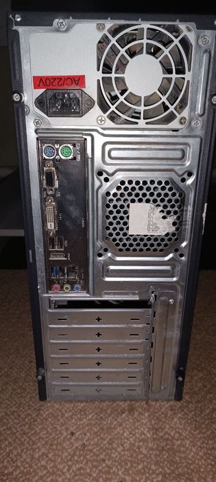 Настольный компьютер.