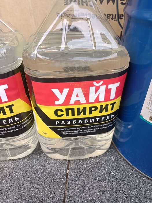 Продам краска черная эмаль