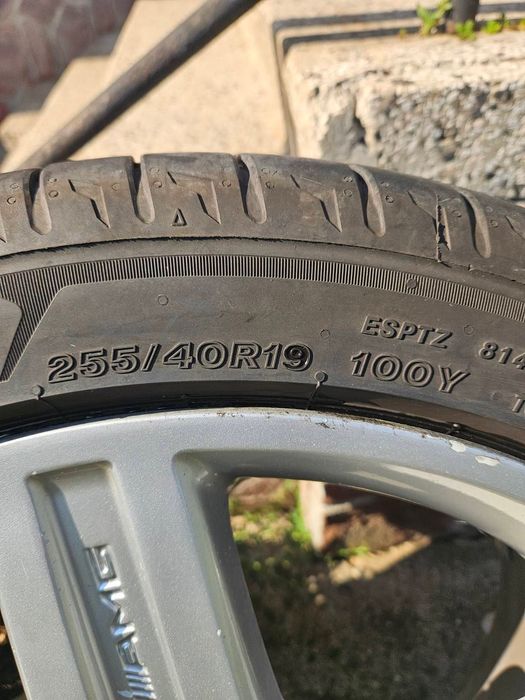 255/40/19 DOT- 4525 Bridgestone
